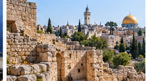 Cidade de David em Jerusalém: escavações e memória