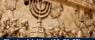 Der Jüdische Krieg von Flavius Josephus