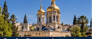Der Sergej-Hof und das Russische Viertel von Jerusalem