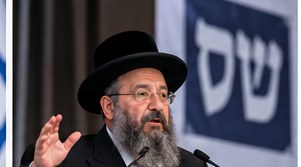 Shas : politique haredi séfarade et pouvoir de coalition