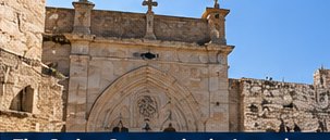 The Syriac Orthodox community and Saint Mark Monastery in Jerusalem