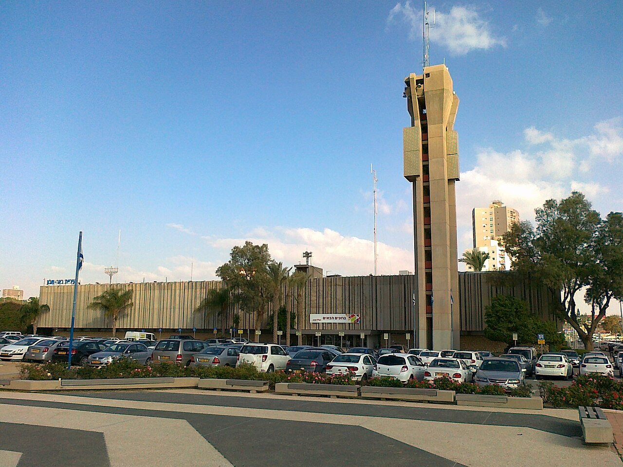 Be’er Sheva: A City at the Edge of the Desert